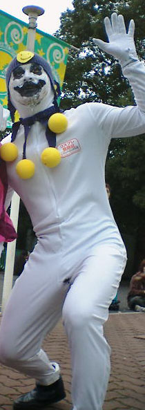 ペルソナ3 ジャックフロスト コスプレイヤーズアーカイブ