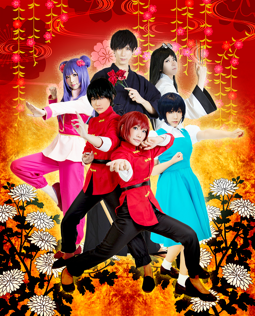 らんま1 2 ムース コスプレイヤーズアーカイブ