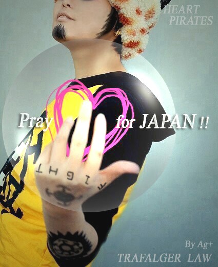 One Piece トラファルガー ロー コスプレイヤーズアーカイブ