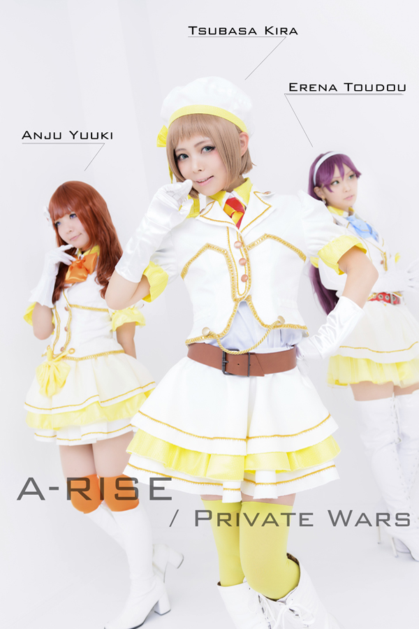 ラブライブ! School idol project 綺羅ツバサ(Private Wars) - コスプレイヤーズアーカイブ