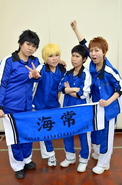 黒子のバスケ 黄瀬涼太(海常ジャージ) - コスプレイヤーズアーカイブ