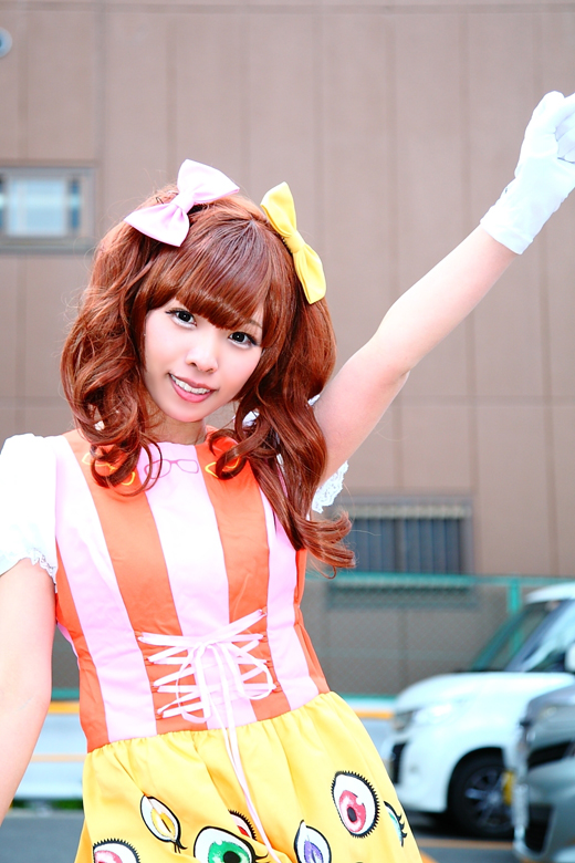 日本 PON コスプレ jaslevdomceku.sk