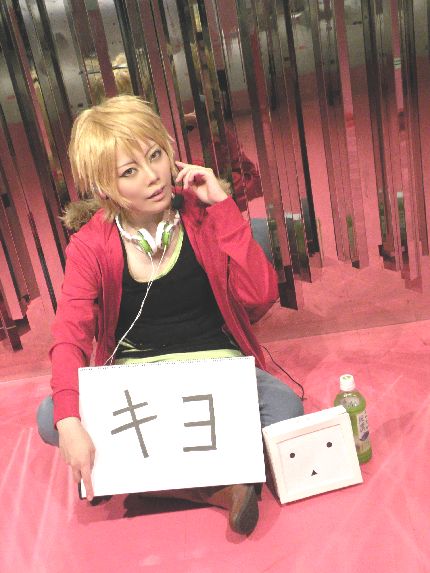 ニコニコ動画 実況プレイ キヨ ニコニコ超会議に行く人の本を作ってみた コスプレイヤーズアーカイブ