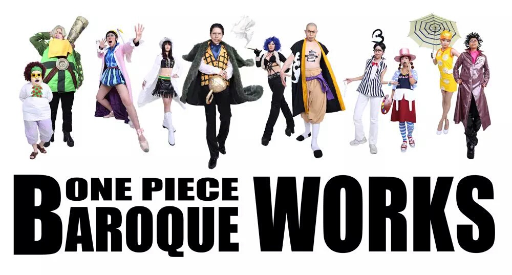 One Piece Mr 2 ボン クレー アラバスタ コスプレイヤーズアーカイブ