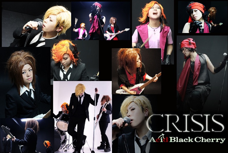 Acid Black Cherry Crisis Coloring Picture For Kids 子供の