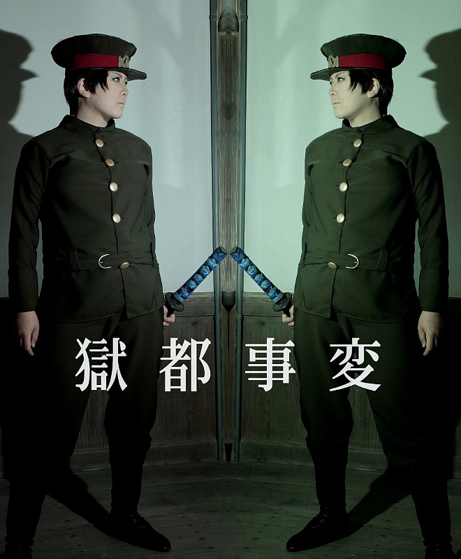 獄都事変 斬島 コスプレイヤーズアーカイブ