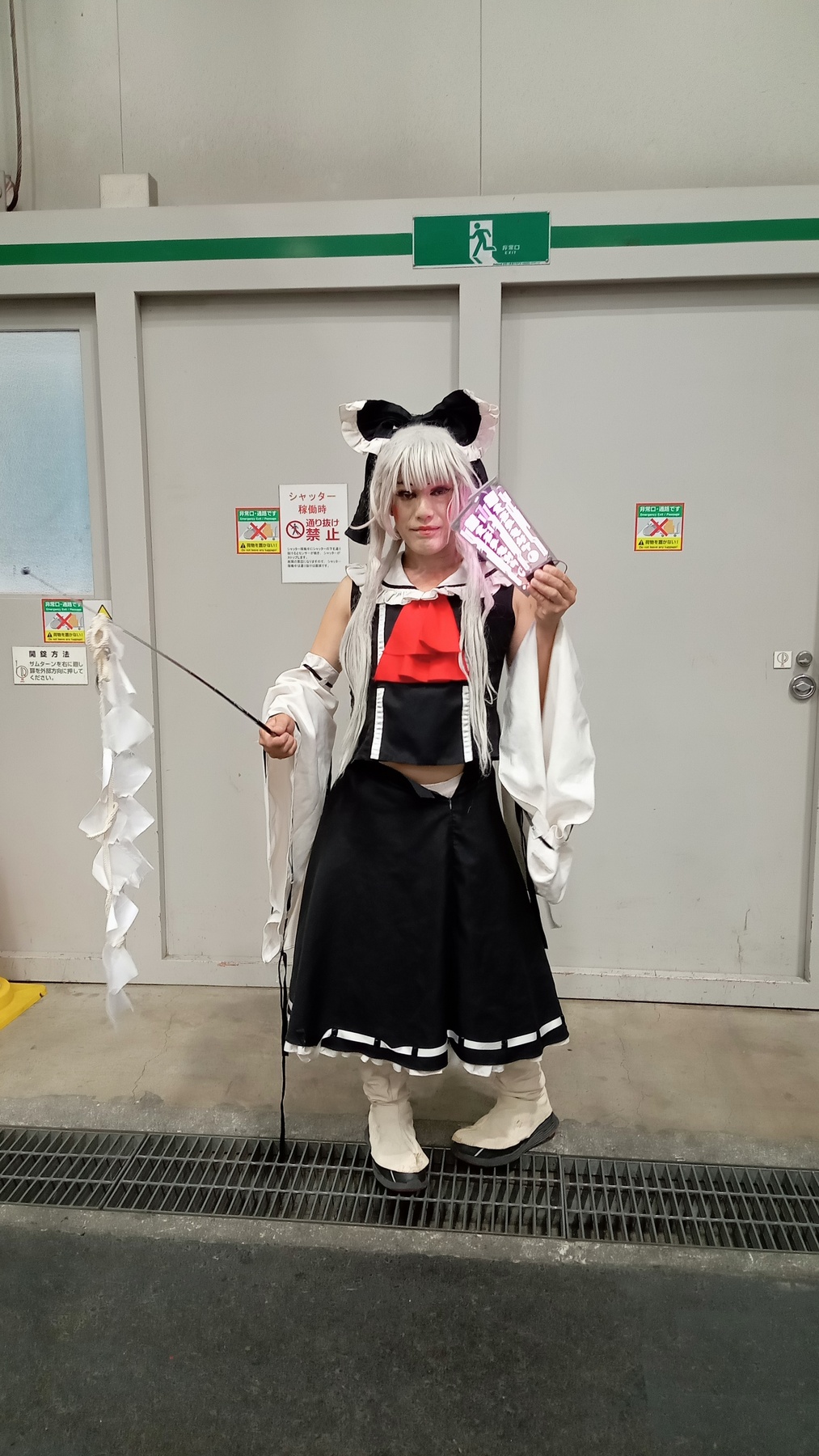東方Project 博麗霊夢 コスプレ 東方Project』博麗霊夢のコスプレ特集 | アニメイトタイムズ