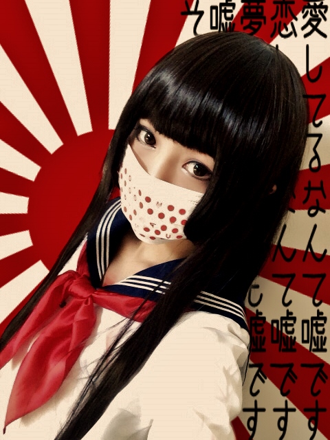 アーバンギャルド アーバンギャル 都会のアリス コスプレイヤーズアーカイブ