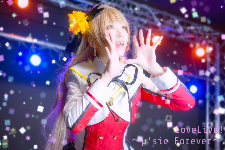 ラブライブ！ それは僕たちの奇跡 南ことり コスプレ KOSEYA love live!ラブライブ！ それは僕たちの奇跡 南ことり ステージ