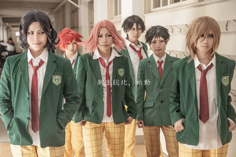 弱虫ペダル 青八木一(制服) - コスプレイヤーズアーカイブ