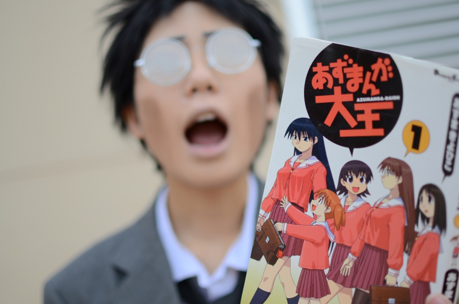 あずまんが大王 木村先生 コスプレイヤーズアーカイブ