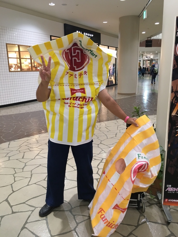 ファミチキ先輩 ファミリーマート コスプレ