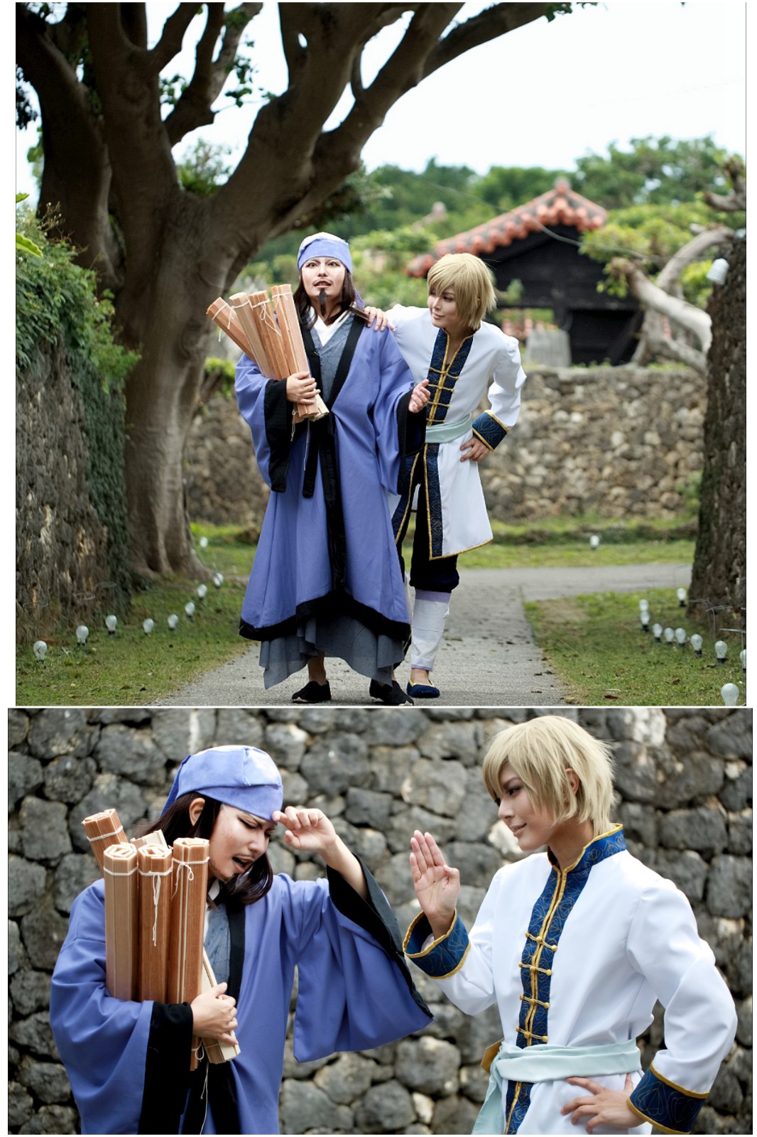 フルセット】真三國無双8 郭嘉 無双 コスプレ