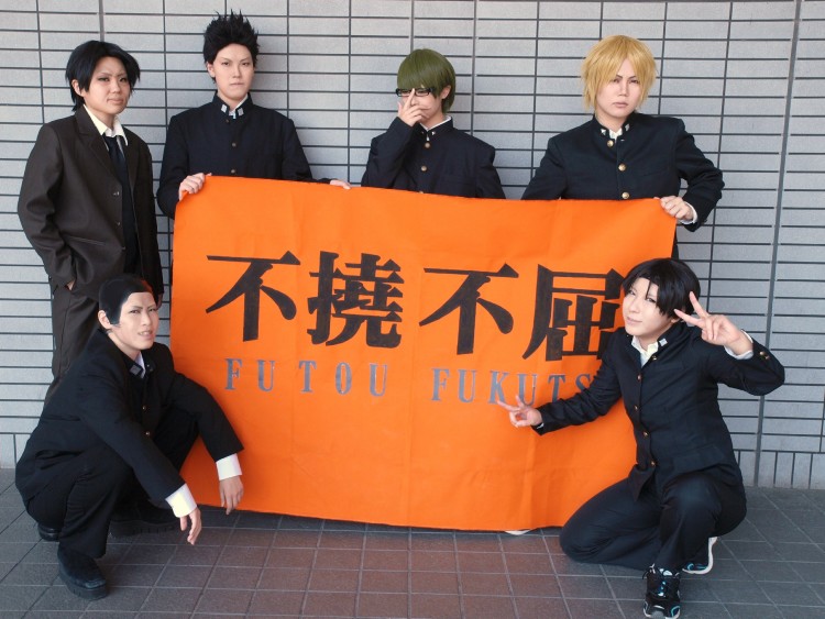 黒子のバスケ 木村信介 学ラン コスプレイヤーズアーカイブ