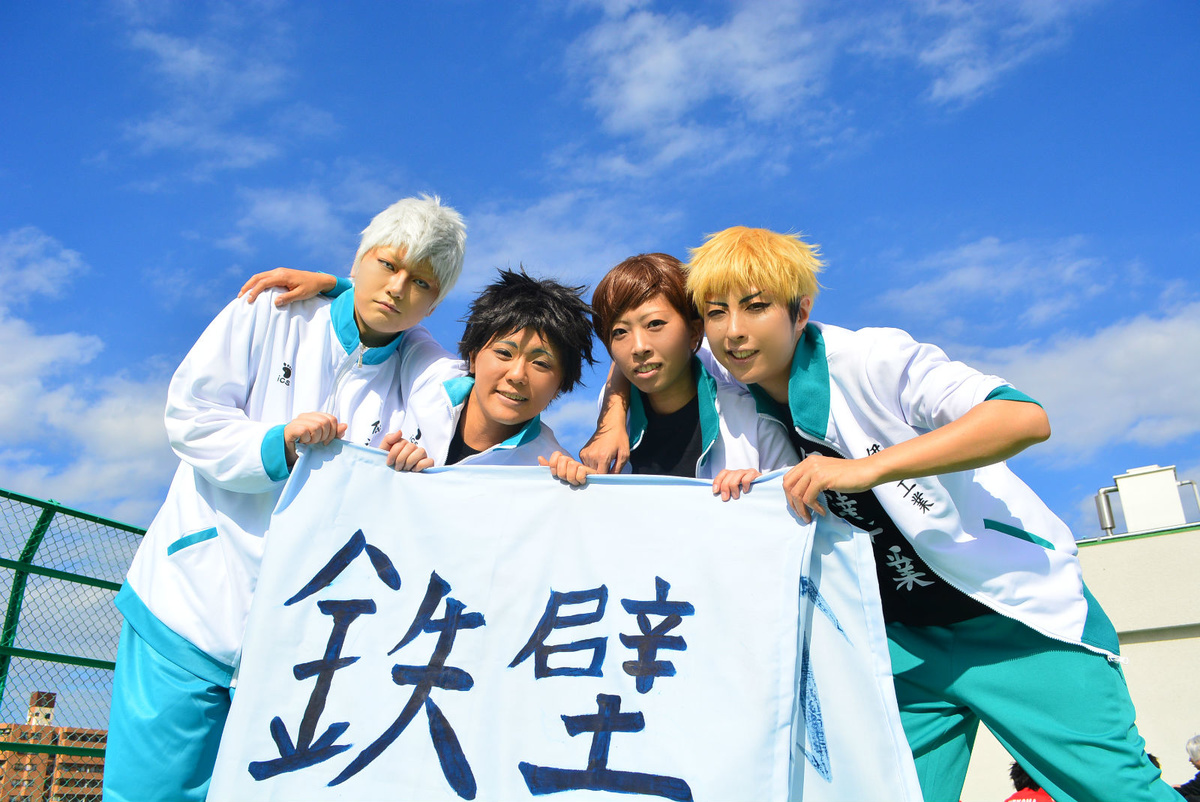 ハイキュー!! 二口堅治(伊達工業ジャージ) - コスプレイヤーズ
