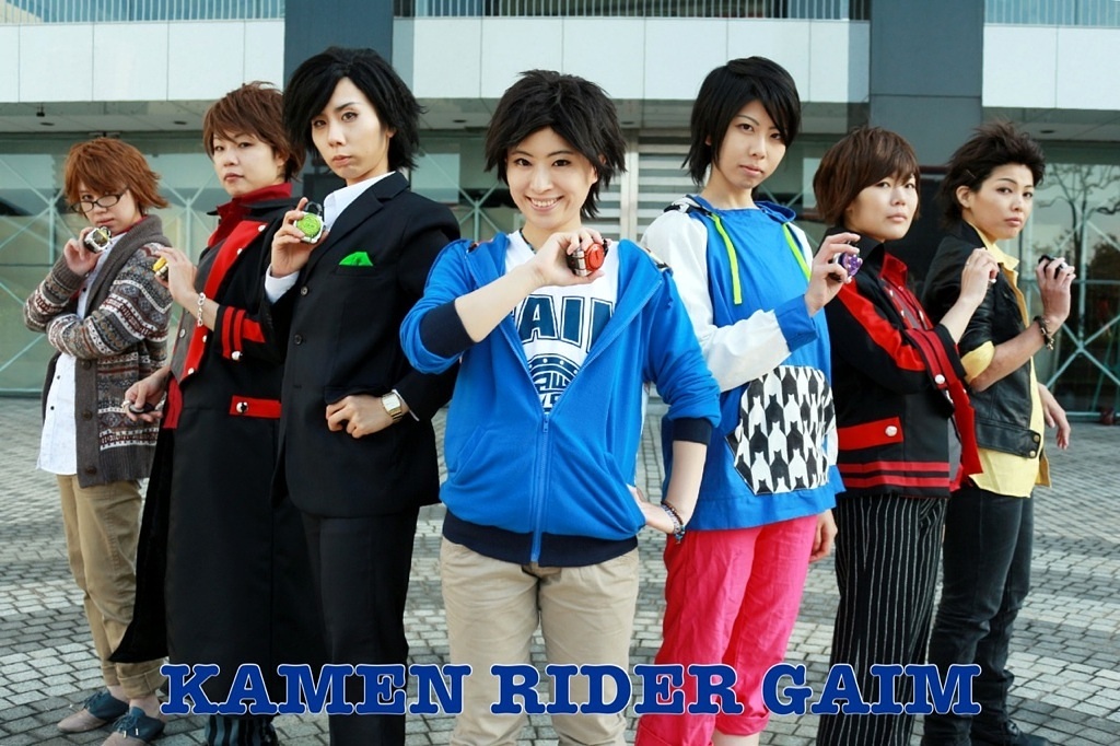 仮面ライダー鎧武 葛葉紘汰 チーム鎧武衣装 コスプレイヤーズアーカイブ