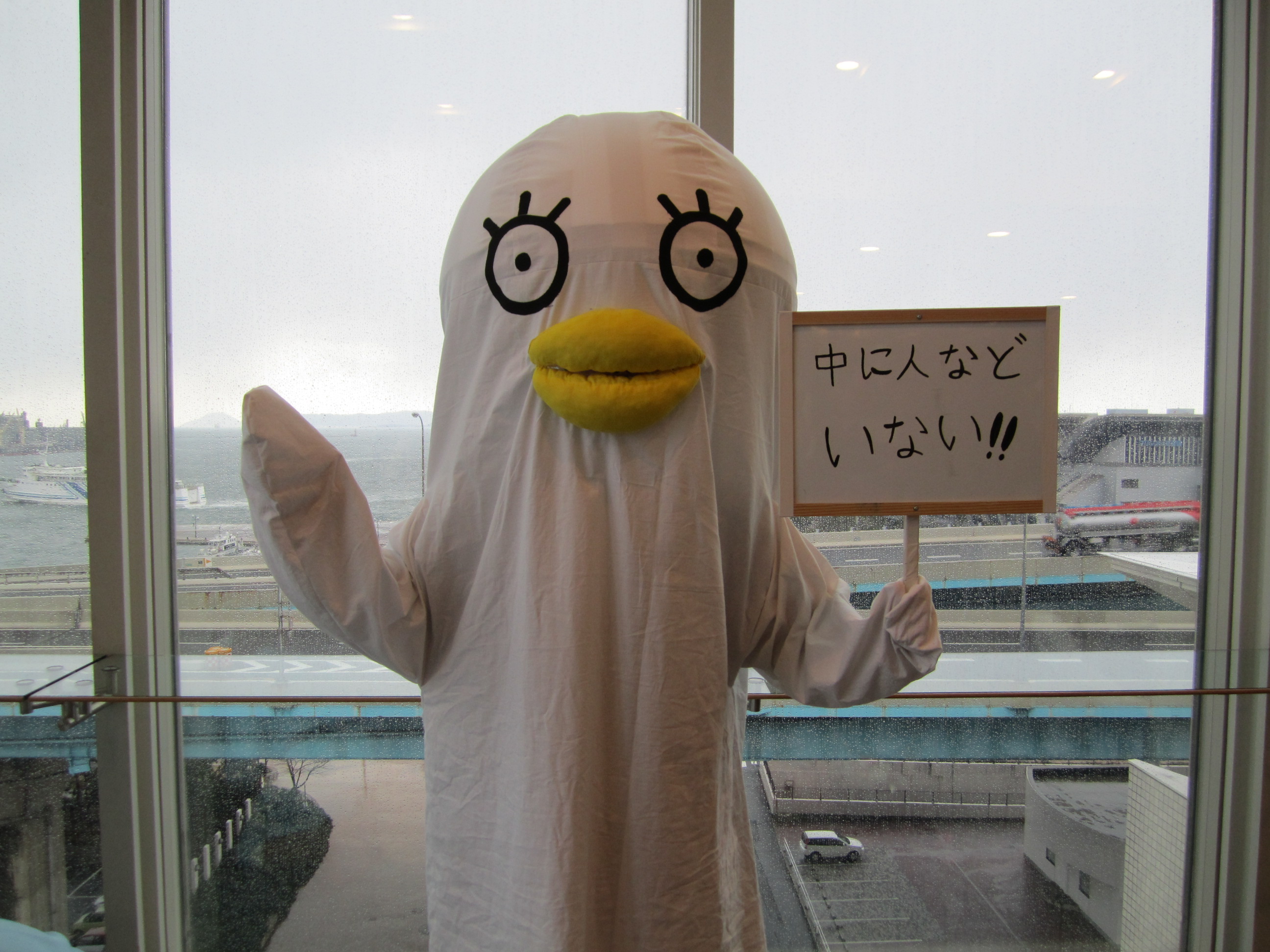 銀魂 エリザベス - コスプレイヤーズアーカイブ
