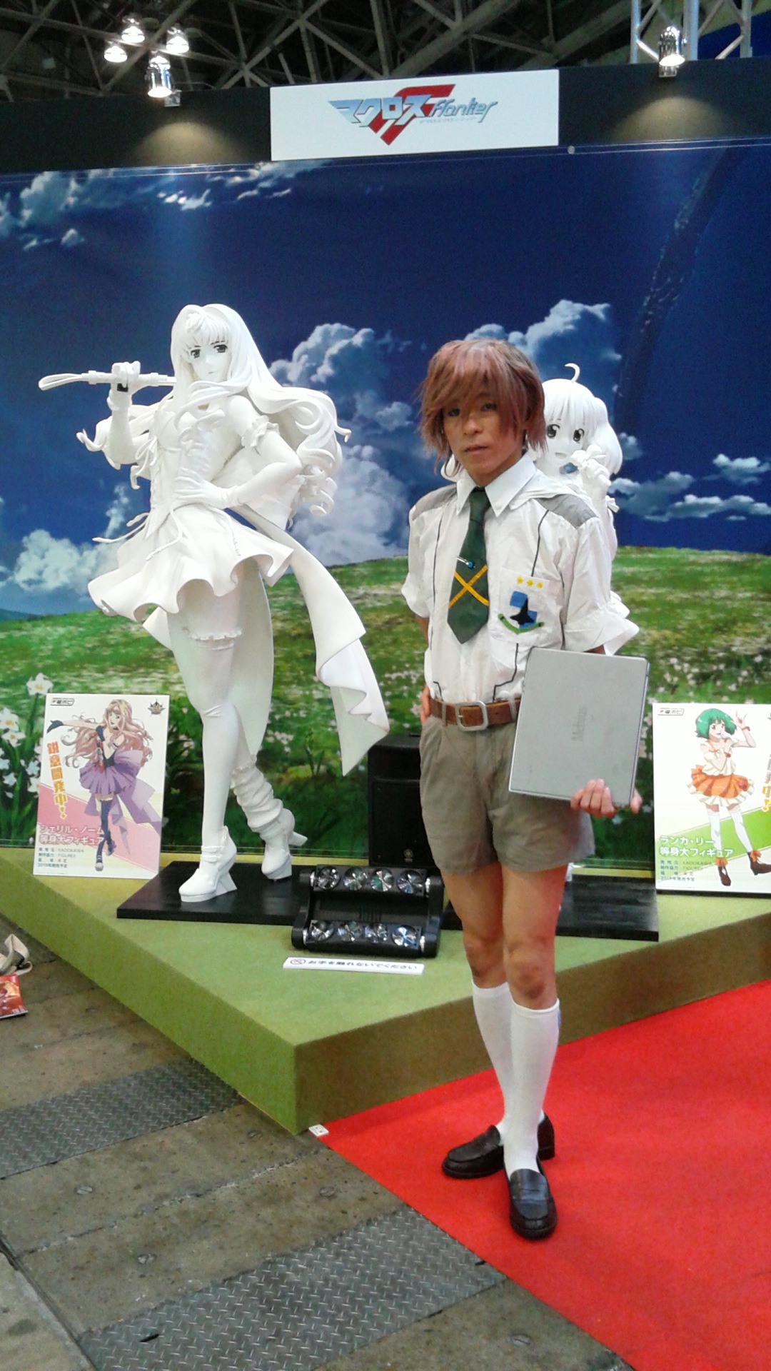 マクロスFRONTIER ルカ・アンジェローニ - コスプレイヤーズアーカイブ