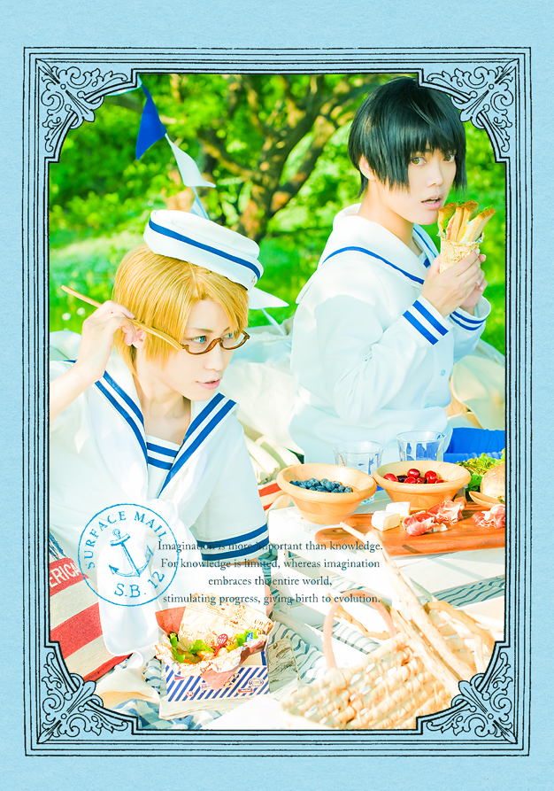 ヘタリア 日本 本田菊 衣装 Amazon.co.jp: [QLPLYZON] ヘタリア Axis Powers にほん 本田 菊
