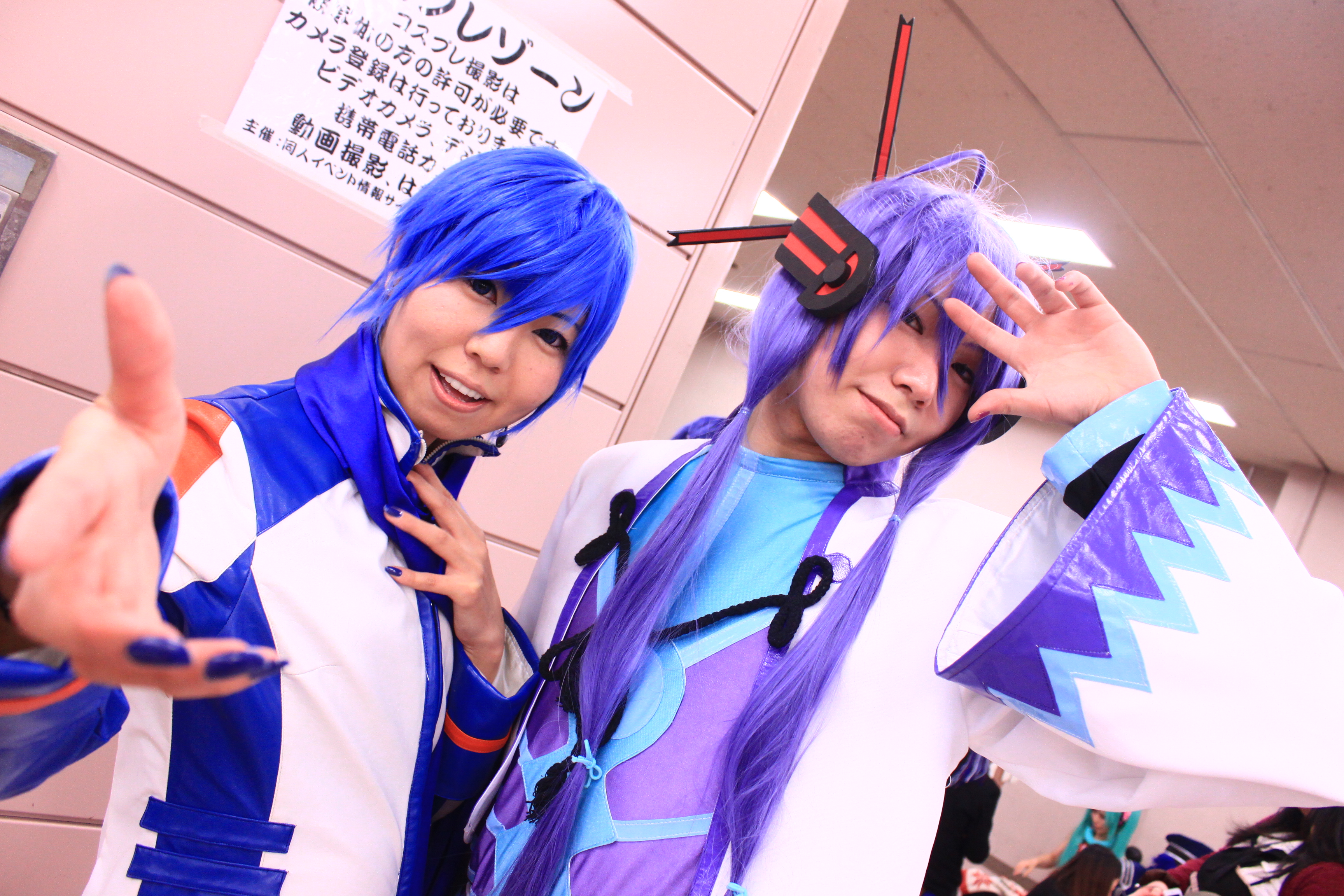 VOCALOID 神威がくぽ - コスプレイヤーズアーカイブ
