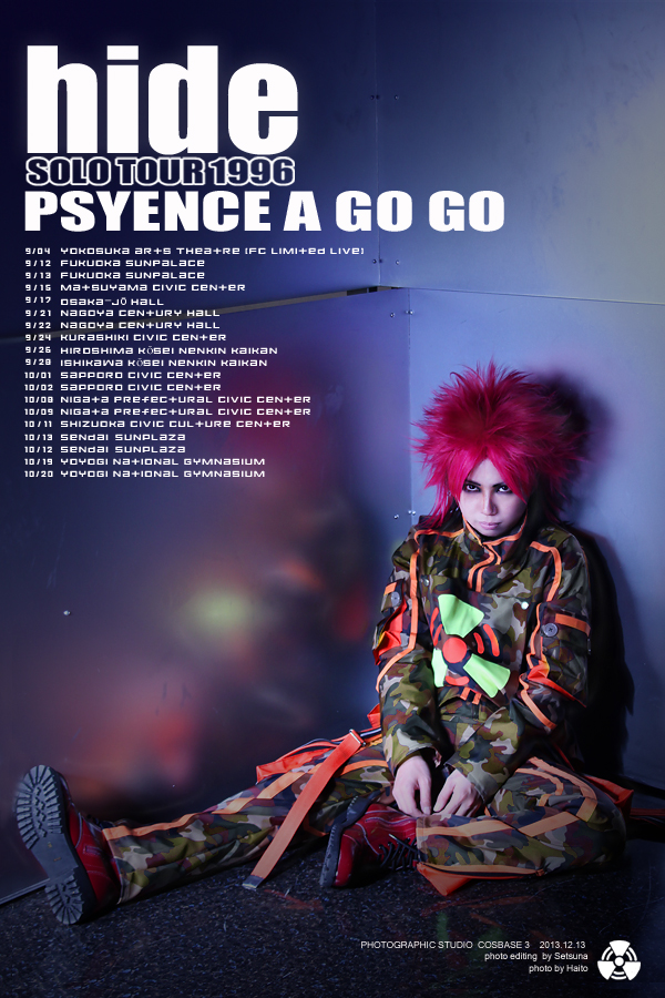 hide hide(PSYENCE) - コスプレイヤーズアーカイブ