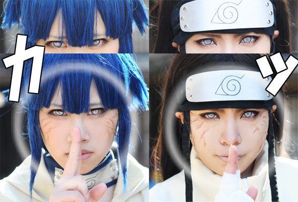 Naruto ナルト 日向ネジ コスプレイヤーズアーカイブ