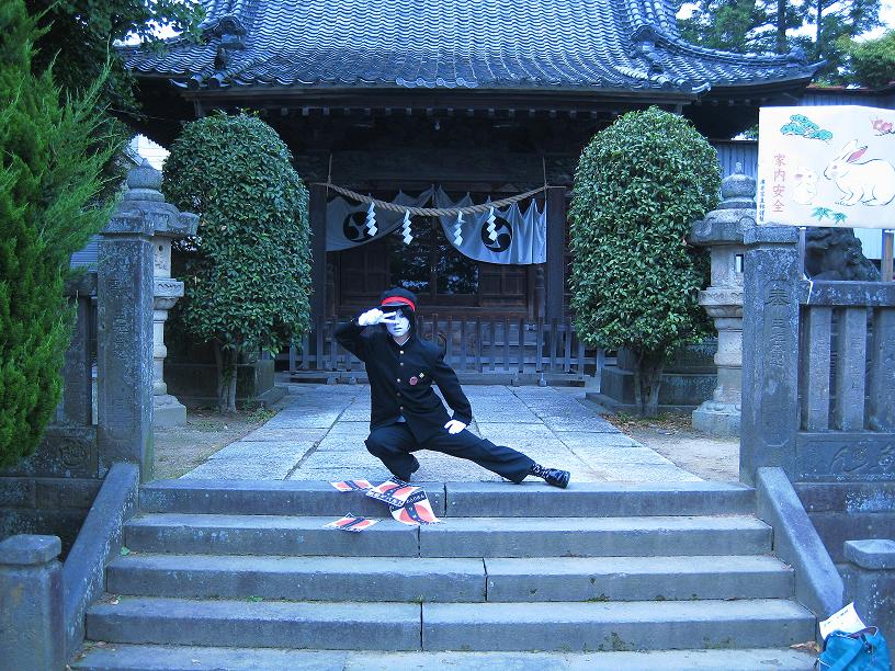 新宿ゲバルト　戸田宏武　等身柄アクリルキーホルダー 新宿ゲバルト 戸田宏武 - コスプレイヤーズアーカイブ