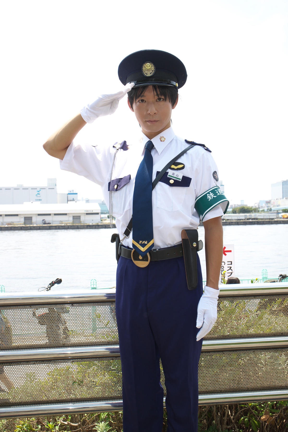 RAIL WARS! -日本國有鉄道公安隊- 高山直人(警四制服(夏服