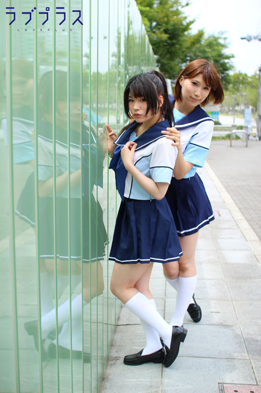 ラブプラス 制服 コスプレ 夏衣装 十羽野高校女子制服 夏服ジャケットセット [ラブプラス] | 公式