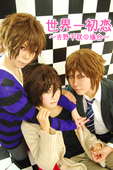 世界一初恋 柳瀬優 コスプレイヤーズアーカイブ