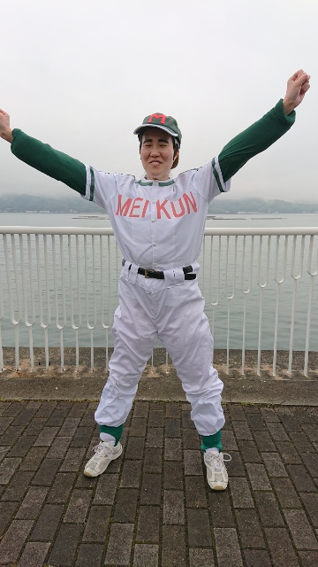 新潟明訓高校 ユニフォーム ドカベン