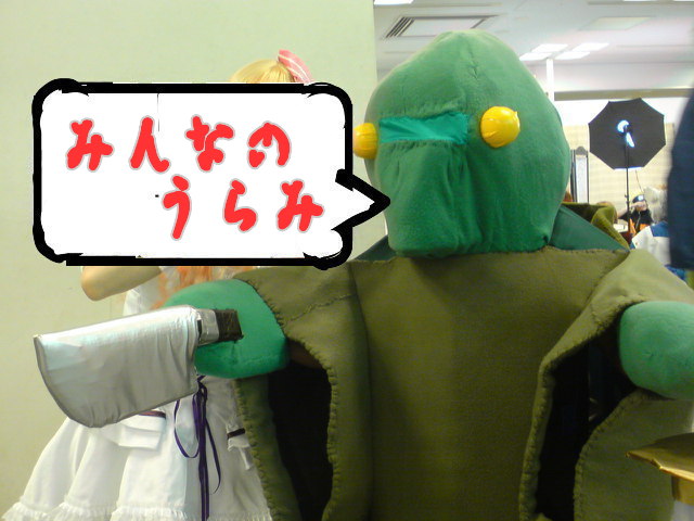 Final Fantasy Vii トンベリ コスプレイヤーズアーカイブ