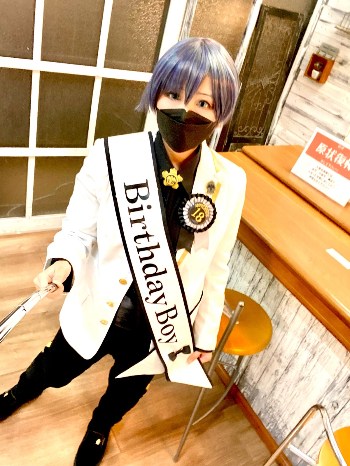 Ace おめかし ツイステ おめかしバースデー コスプレ おめかし