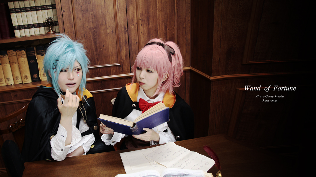 ワンド オブ フォーチュン ルル コスプレイヤーズアーカイブ