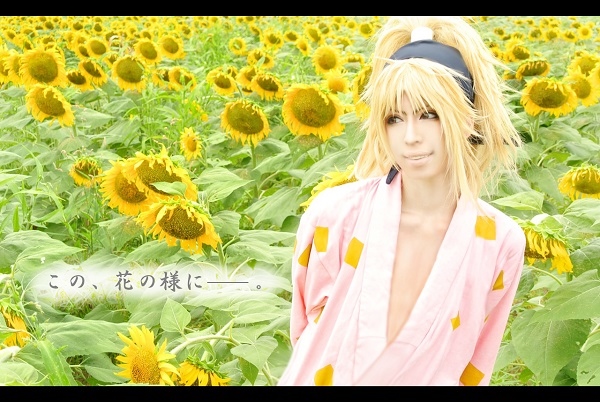 落第忍者乱太郎(忍たま乱太郎) 斉藤タカ丸(私服) - コスプレ 落第忍者乱太郎(忍たま乱太郎) 斉藤タカ丸(私服) - コスプレ