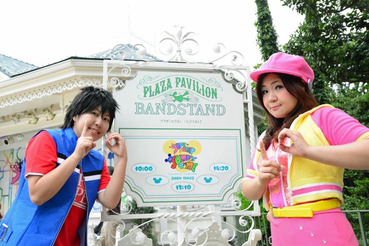 東京ディズニーリゾート Mcのお兄さん スーパードゥーパー ジャンピンタイム コスプレイヤーズアーカイブ