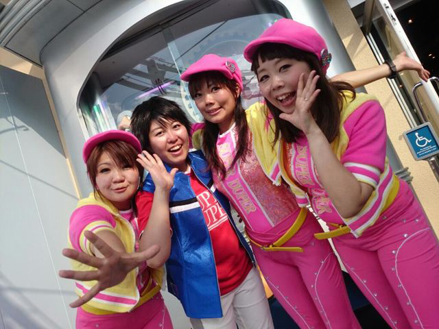 東京ディズニーリゾート Mcのお兄さん スーパードゥーパー ジャンピンタイム コスプレイヤーズアーカイブ