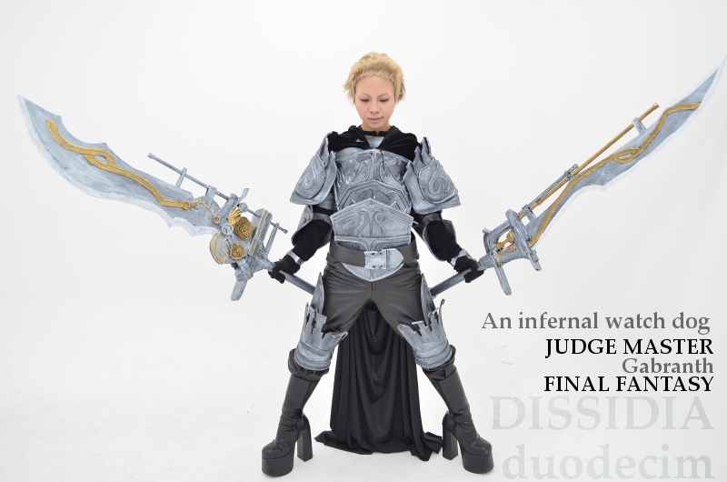 Dissidia 012 Duodecim Final Fantasy ジャッジ ガブラス アナザーフォーム コスプレイヤーズアーカイブ