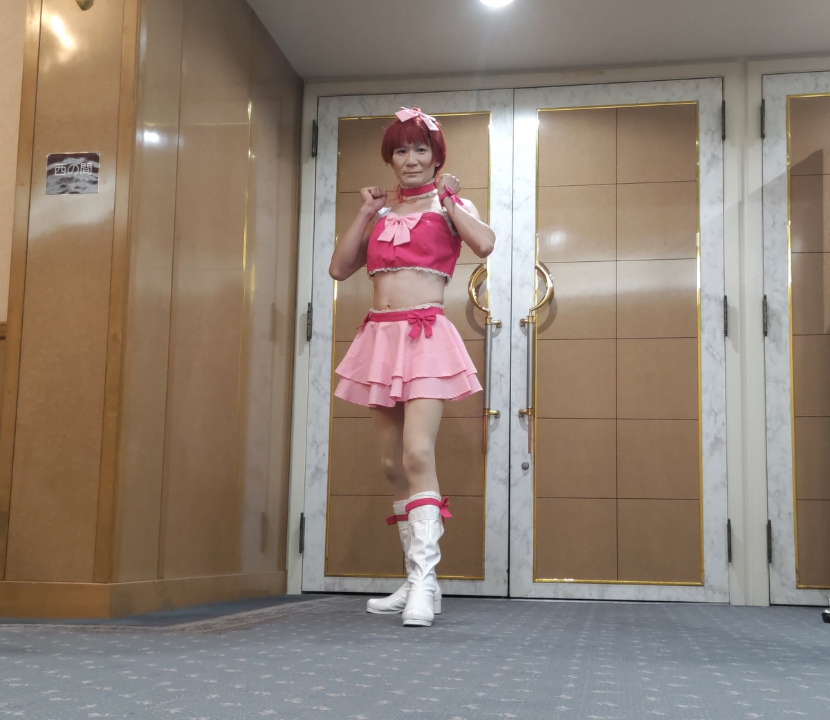 フレッシュピンクコーデ プリズムストーン 春音あいら