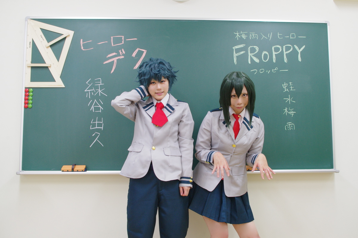 僕のヒーローアカデミア 緑谷出久(雄英高校制服) - コスプレ