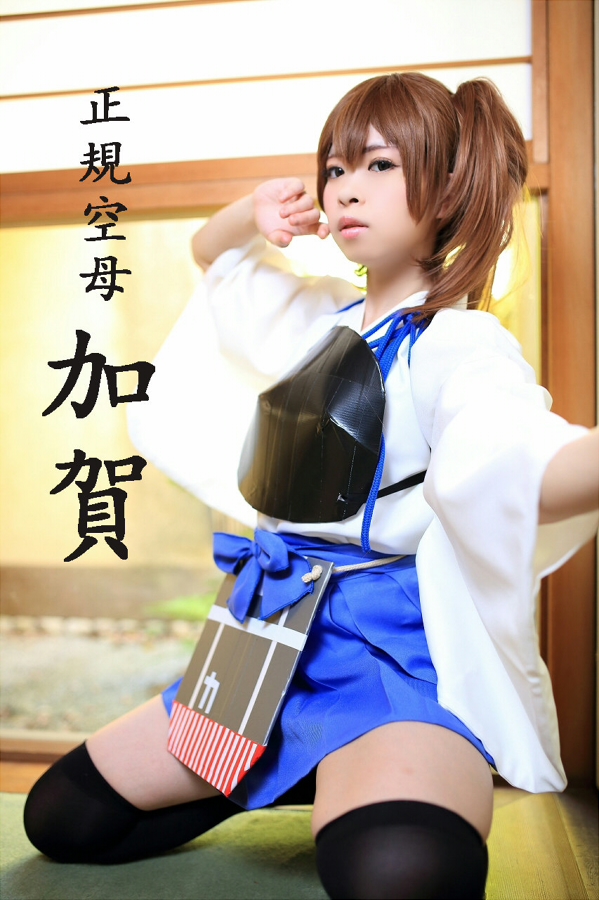 S76420-艦これ 加賀 コスプレ X: アート 美少女 超大バスタオル