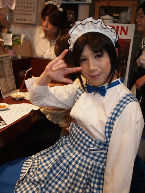 Amazon.co.jp: [HIRA] 神戸屋キッチン 横浜 制服 シューズ 裏地