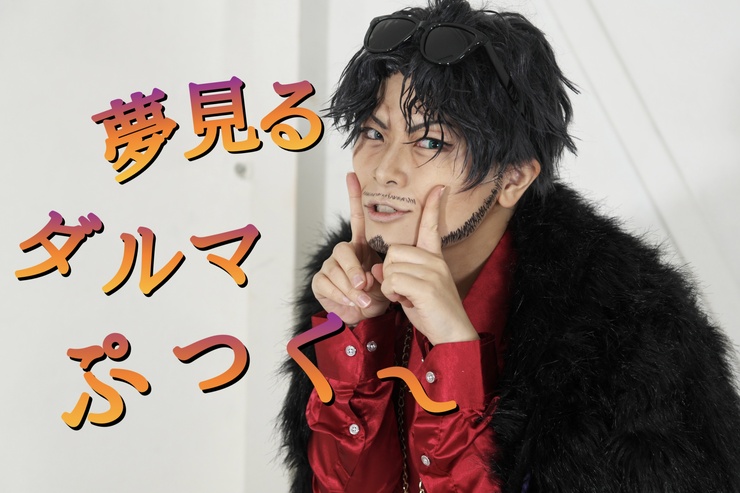 【ヒプノシスマイク 天谷奴零の2連ネックレス コスプレ 小道具 アクセサリー】 Sato様確認用】ヒプノシスマイク 天谷奴零のネックレス コスプレ