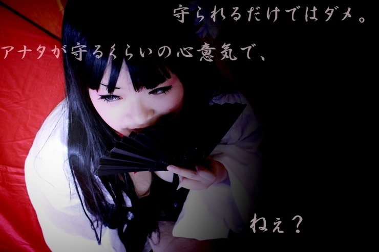 コスプレ衣装★アルカナ・ファミリア風(スミレ) : コスプレ衣装アルカナ・ファミリア風(スミレ) : ホビー