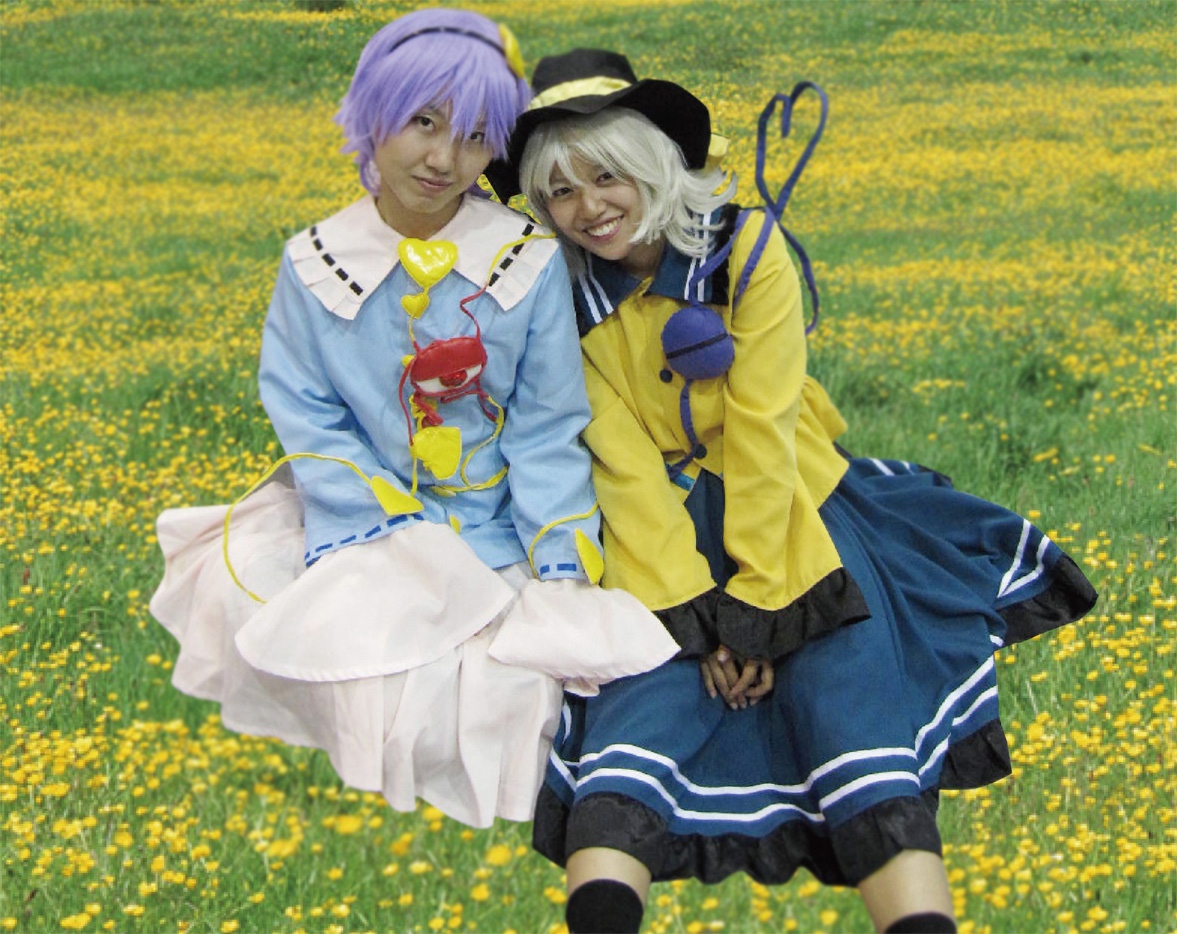東方Project 古明地こいし - コスプレイヤーズアーカイブ 東方Project 古明地こいし - コスプレイヤーズアーカイブ