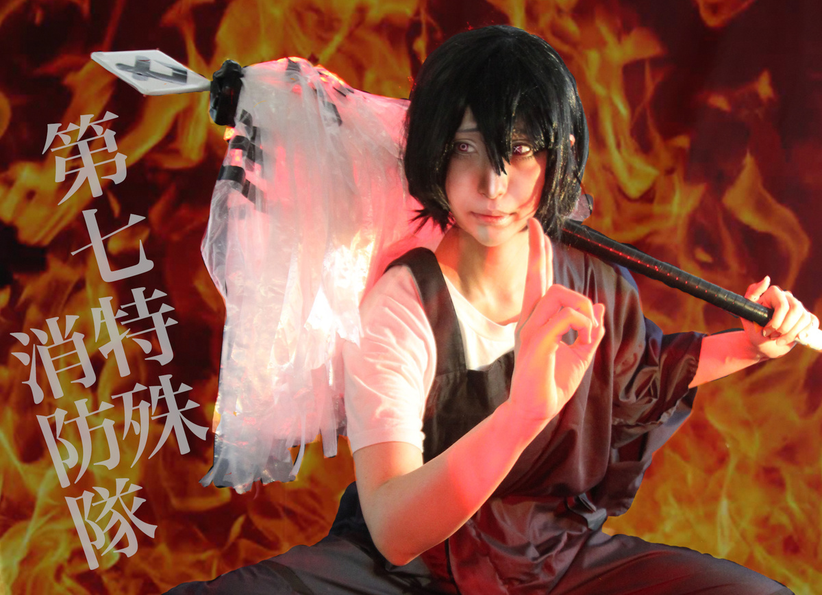 紅葉] 炎炎ノ消防隊 新門紅丸 コスプレ衣装 上下セット 船長 大隊長 第