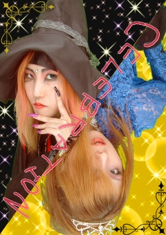 Xjapan 複数キャラクター コスプレイヤーズアーカイブ