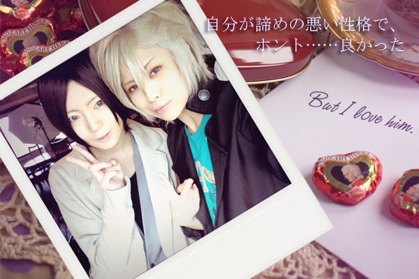 背中合わせの恋 複数キャラクター コスプレイヤーズアーカイブ