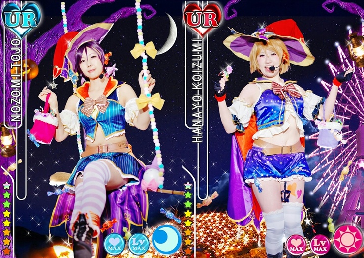 ゆ*︎様 ラブライブ！ 小泉花陽 Dancing stars on me! コス ゆ*︎様 ラブライブ！ 小泉花陽 Dancing stars on me! コス ラブ