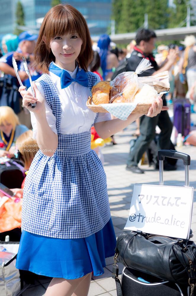 神戸屋 制服 神戸屋レストラン